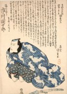 無題ドキュメント