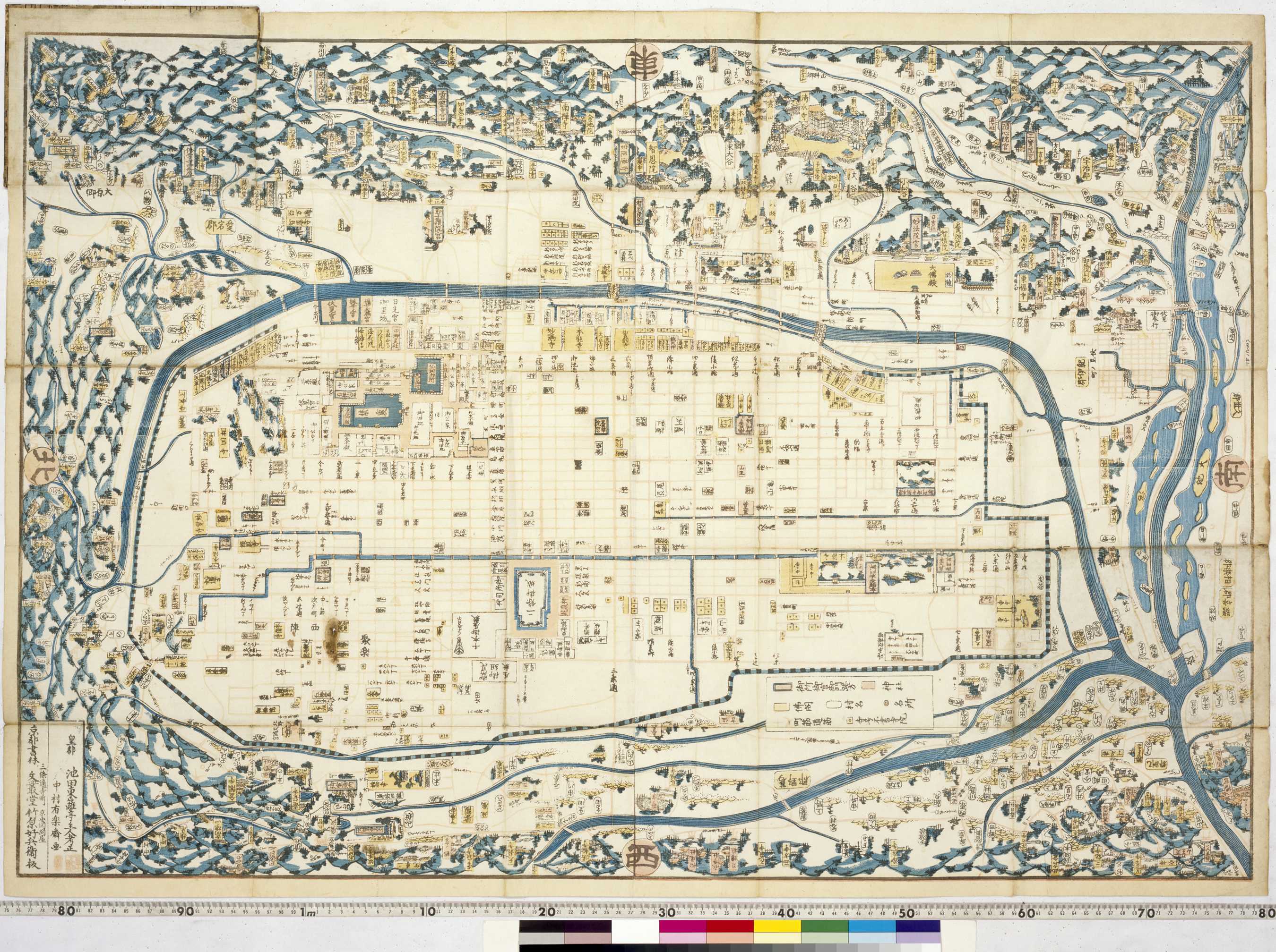 04.04 新増細見京絵図大全 (New Detailed Illustrated Map of Kyoto)