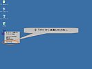 proxyerror2.jpg