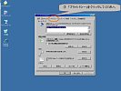 proxyerror3.jpg