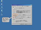 proxyerror4.jpg