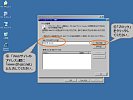 proxyerror5.jpg