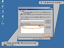 proxyerror6.jpg
