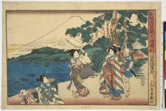 Shinpanchuushingurajuuichidantsuzukihachidan