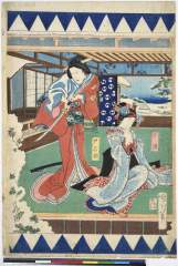 Kanadehonchuushingurakonami、tonase