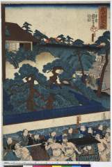 Gishihyoujounozuninochuushin senzakiyagorou、sannochuushin hayamitouemon