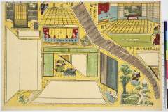 「大新ぱん無類切組大燈籠」「忠臣蔵十二段一目一覧」「十四まいつゞきの内」 「八」