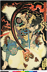 Usui matagorou hida sanchuu ni oozaru wo utsu