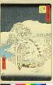 「五十三次名所図会」