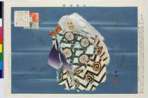 「能楽図絵」 「合浦」