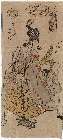 MFA-11.16392.学文化１０・・長谷川豊国「祇園神輿はらい」「ねり物姿」「矢削（やはぎ）の長者」「牛若（うしわか）丸」「うぢ屋」「君の」「附添（つきそい）みつ」