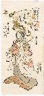 MFA-11.26508文化後期・・長秀「祇園御輿はらひ　ねりもの姿」「先はやし」「さくら井や　小いろ」
