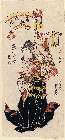 MFA-11.26511.学文化１０・・長秀「祇園神輿はらひ」「ねりもの姿」「曽我五郎」「京いづゝやとら」