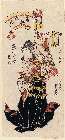 MFA-11.26511文化１０・05・長秀「祇園御輿はらひ　ねりもの姿」「曽我五郎」「京いづゝや　とら」
