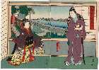 MFA-11.36125a安政０６・・芳滝「菅原手習鑑」「三ノ切」「桜丸」「坂東彦三郎」「八重」「中村千之助」