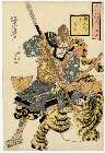 MFA-11.16313文化10・03・国丸「十二月の内」「五月」「兜人形」「正清公」「坂東三津五郎」正清公〈3〉坂東　三津五郎