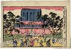 MFA-11.16339文化後期・・国丸「新板浮絵江戸芝増上寺之図」