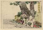 MFA-21.10297文化後期・・北斎「東海道」「平塚」「大磯へ廿六丁」