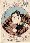 MFA-11.26598天保０６・・北英「流行かゝみの〓」「鷲尾三郎」「嵐璃寛」
