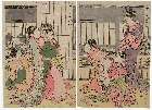 MFA-11.14424寛政年間・・歌麿「契情三人酔」「三幅之内」「腹立上戸／」「三幅之内」「笑上戸」