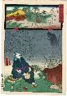 MFA-00.1150安政０６・04・国貞〈2〉、広重〈2〉「観音霊験記　秩父順礼十六番　無量山西光寺」「円比丘」