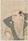 MFA-21.6034寛政０７・・春英「七代目片岡仁左衛門（にざえもん）の斧九太夫（おのくだゆう）」