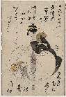 MFA-21.6489寛政中期・・歌麿「当風七福美人布袋」