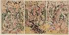 MFA-21.7697享和年間・・歌麿「太閤五妻洛東遊観之図」