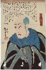 MFA-11.38293嘉永・・国芳「苅萱桑門」