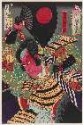 MFA-11.34914明治05・09・国周「東京花　国周漫画」「熊谷直実　坂東薪水」熊谷八郎直実〈5〉坂東　彦三郎