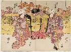 MFA-11.15774文化１４・11・国貞〈1〉「坂東三津五郎」かごかき夜つゆの次郎蔵実大塔の宮の亡霊〈3〉坂東　三津五郎