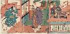 MFA-11.22201.学文政年間・・国貞〈1〉「おかる」「岩井粂三郎／大星由良之助」「尾上菊五郎／寺岡平右衛門」「三枡源之助」