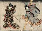 MFA-11.22269.学文政年間・・国貞〈1〉「横川覚範」「松本幸四郎／女官玉虫実は物見のおまつ」「岩井半四郎」