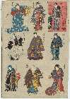 MFA-11.40144弘化０４・・豊国〈3〉「より兼」「十郎」「梅の由兵衛」「かんしやう／”＼」「由良之介」「岩ふぢ」「鬼一」「かるかや」〈5〉沢村　長十郎