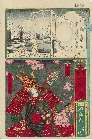 MFA-11.41472明治０５・・芳虎、重清「書画五拾三駅」「伊勢」「石薬師」「逆桜」