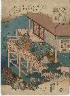 MFA-11.22970.学弘化０１・・豊国〈3〉「源氏香の図」「若紫」