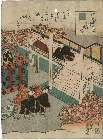 MFA-11.22971.学弘化０１・・豊国〈3〉「源氏香の図」「紅葉賀」