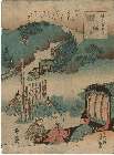MFA-11.22977.学弘化０１・・豊国〈3〉「源氏香の図」「関屋」
