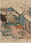 MFA-11.22989.学弘化０１・・豊国〈3〉「源氏香の図」「御幸」