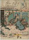 MFA-11.22991.学弘化０１・・豊国〈3〉「源氏香の図」「真木柱」