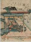 MFA-11.22993.学弘化０１・・豊国〈3〉「源氏香の図」「若菜上」