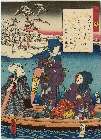 MFA-11.20820嘉永０７・02・豊国〈3〉「浮舟　五十一」