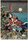 MFA-11.29181.学嘉永・・豊国〈3〉「満月丸」「羽栗吉満」