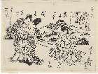 MFA-11.42426天保０３・・国貞〈1〉「小野の小まち浮世源氏　三へん」