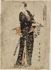 MFA-11-22964寛政０６・07・豊国〈1〉「[役者]舞台之姿絵」「きのくにや」名古屋山三〈3〉沢村　宗十郎