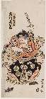 MFA-11-25243寛政１２・01・豊国〈1〉「小林の朝日丸　市川ゑひ蔵」小林の朝日丸〈5〉市川　ゑび蔵