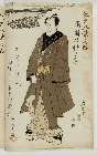 MFA-2009.5008.5文化０８・11・豊国〈1〉「江戸八景之内」「両国の秋の月」〈3〉中村　歌右衛門