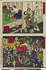 「東京開化狂画名所」 「芝神明社内 矢場女の羅生門」「浅草観音 年の市旧弊の仁王」