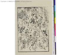 Daigashiraennoiromaku