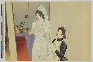 絵姿 バークレイ女史